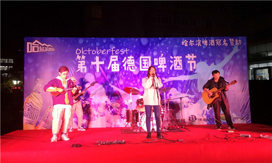 20191031766384901.jpg 图二.jpg