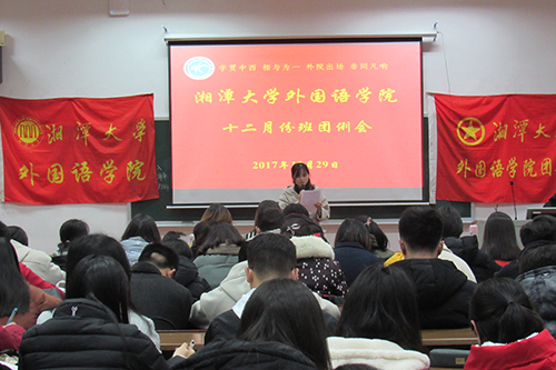 1514949230896927.jpg IMG_1017处理后.JPG