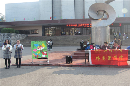 1478579102493616.jpg 水果拼盘大赛现场.jpg
