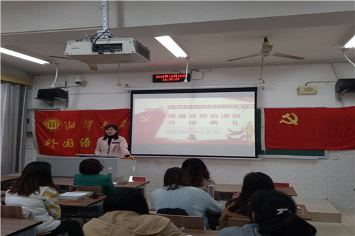 20181020277474279.jpg 图一.jpg