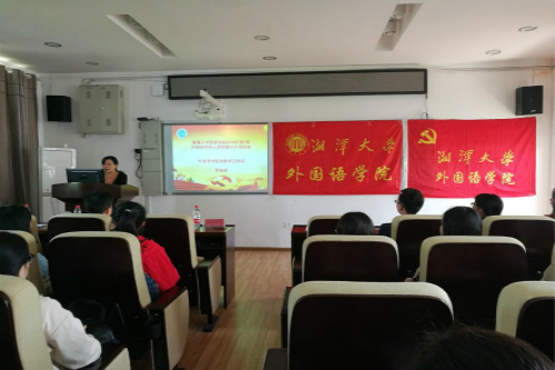 1524404292220202.jpg 图四.jpg