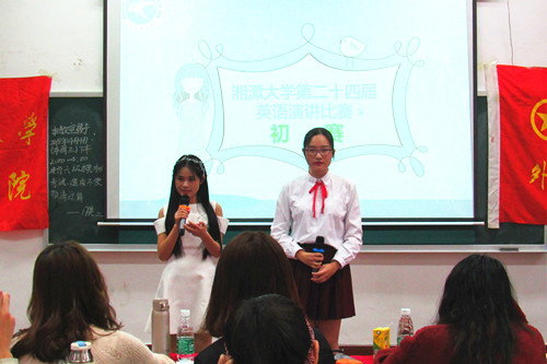 1523277727189308.jpg 图二.jpg