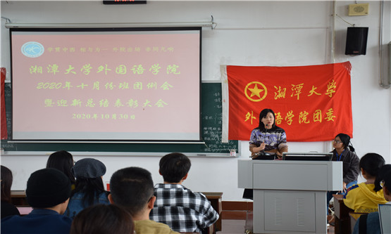 20201103855520885.jpg 图三.jpg
