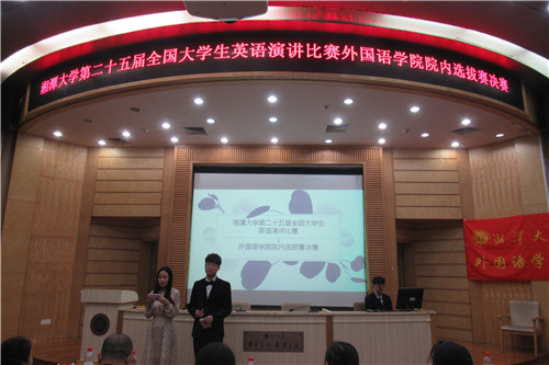20190505478904826.jpg 图一.jpg