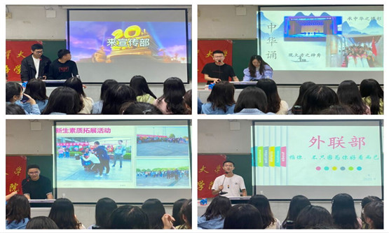 20201006852037793.jpg 图三.jpg