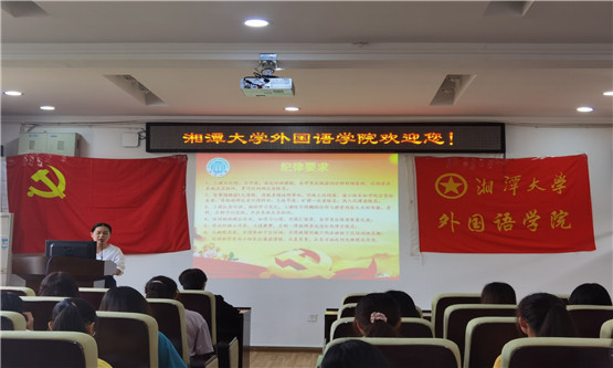 20201016464713139.jpg 图三.jpg