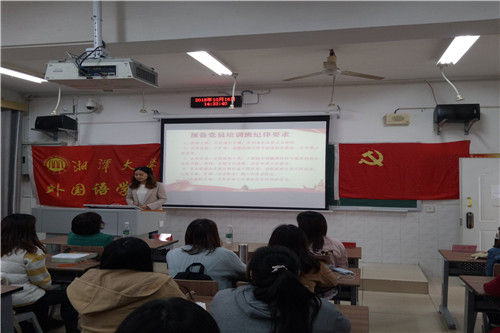 20181020249176843.jpg 图二.jpg