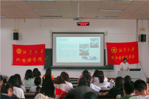 20190430154710906.jpg 图三.jpg