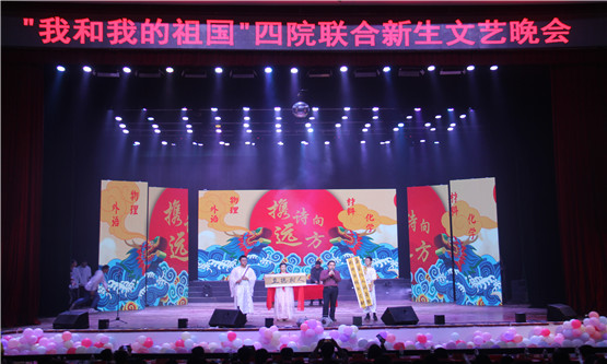 20191119108418036.jpg 图四.jpg