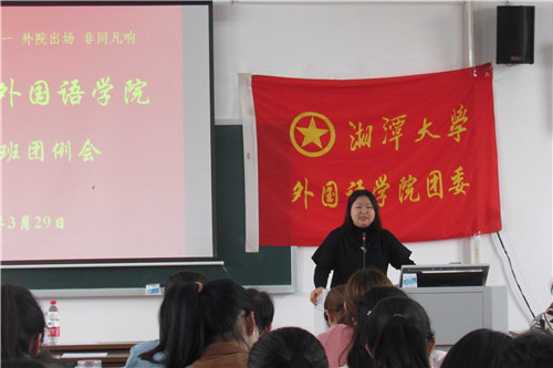 20190402359731473.jpg 图三.jpg