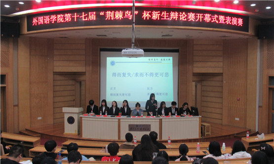 20191101646949505.jpg 图三.jpg