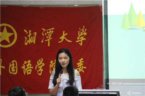 20180904364194489.jpg 图一.jpg
