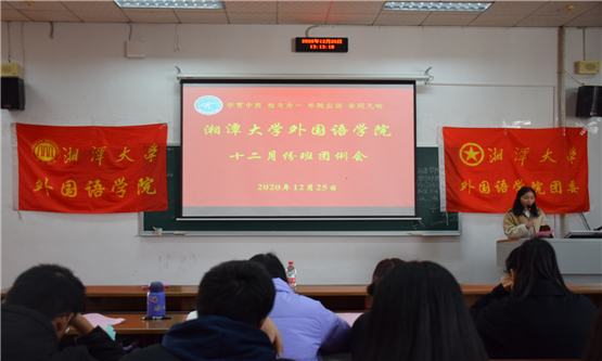 20201229499827795.jpg 图一.jpg