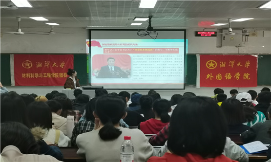 20201118536611290.jpg 图四.jpg