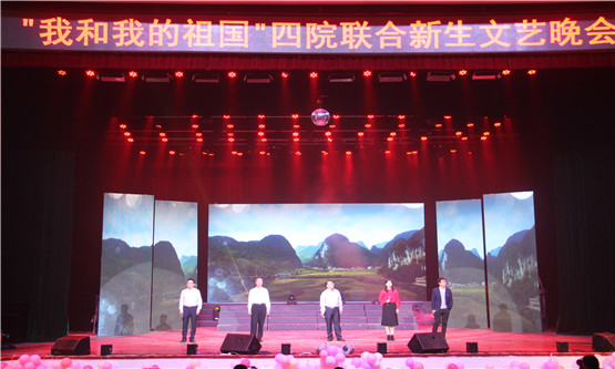 20191119587298835.jpg 图五.jpg