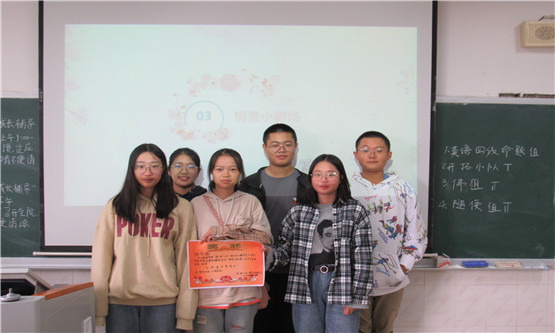 20191017689466182.jpg 图三.jpg