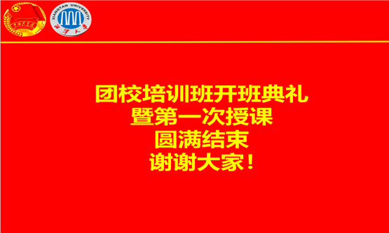 20200422112507353.png 图七.png