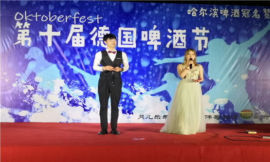 20191031757979241.jpg 图一.jpg