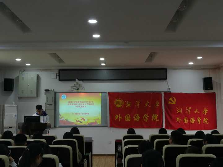 20181010390244443.jpg 图四.jpg