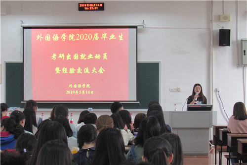 20190522486504512.jpg 图七.jpg