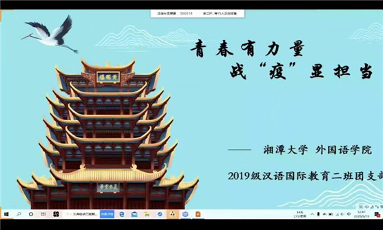 20200529758855947.jpg 图三.jpg