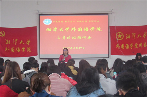 1490934283922961.jpg 修图1 .jpg