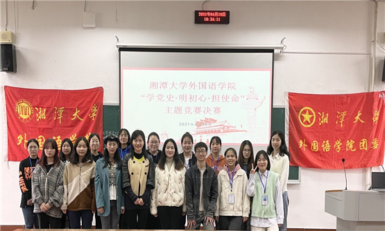 20210413197838326.jpg 图四.jpg