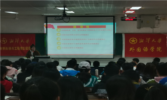 20201118375238006.jpg 图三.jpg