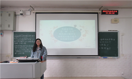 20191017702291372.jpg 图一.jpg