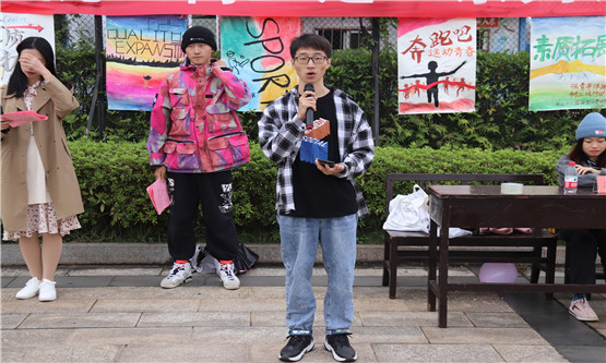 20201022738815502.jpg 图二.jpg