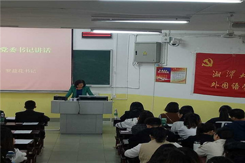 20181015546086777.jpg 图三.jpg