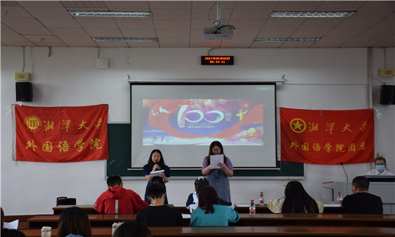 20210509181343046.jpg 图二.jpg
