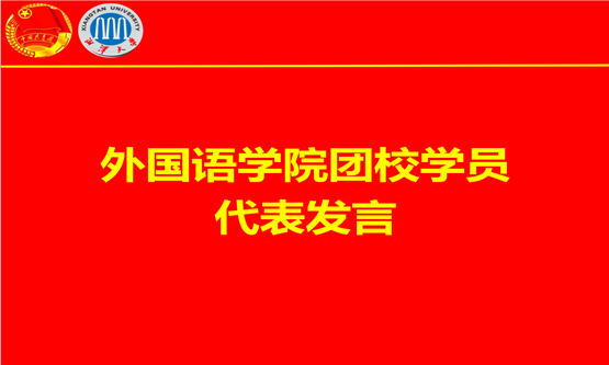 20200422833152205.png 图四.png