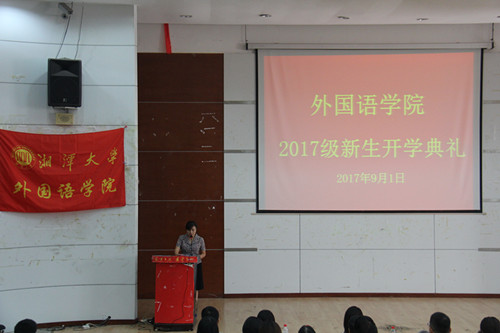1504626645555033.jpg 罗书记.jpg
