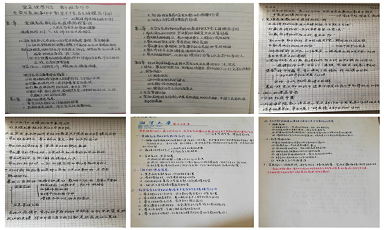 20200428553385940.jpg 图三.jpg