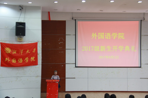 1504626692924953.jpg 研究生.jpg