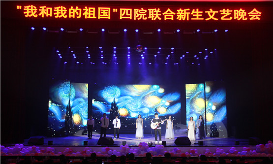 20191119212313313.jpg 图三.jpg