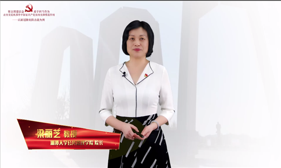 20200428755572033.png 图二.png