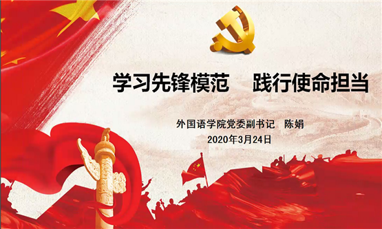20200329408586285.png 图一.png