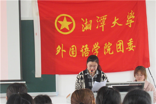 20190402949789770.jpg 图一.jpg