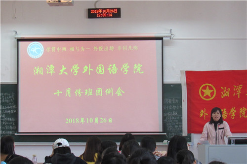20181029794891216.jpg 图二.jpg
