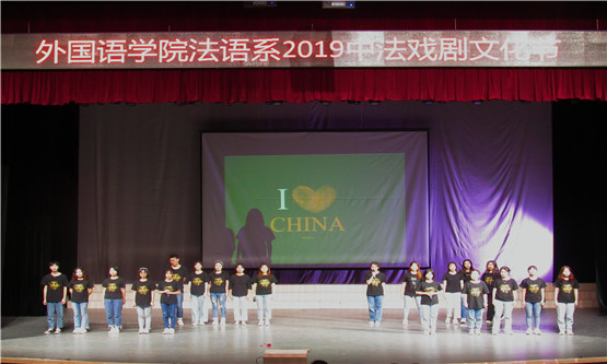 20191121522307125.jpg 图二.jpg