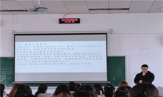 20210325862399987.jpg 图二.jpg