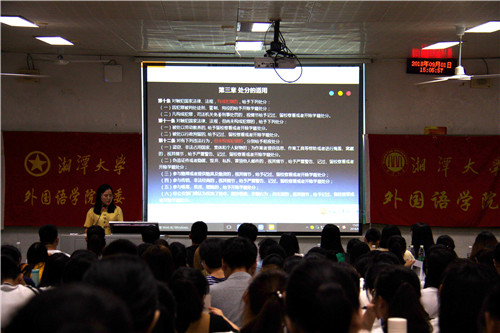 20180904790187570.jpg 图三.jpg
