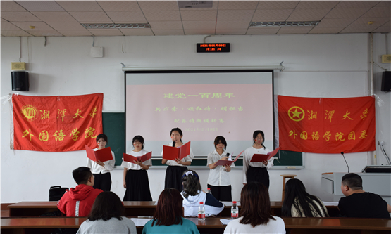 20210509394650347.jpg 图四.jpg