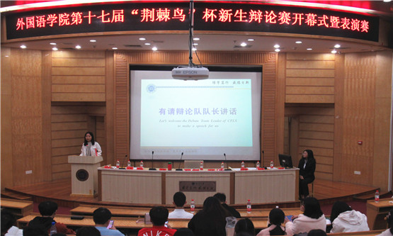 20191101636515292.jpg 图二.jpg