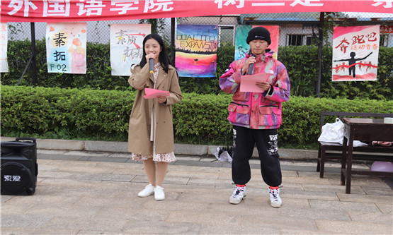 20201022272676650.jpg 图一.jpg