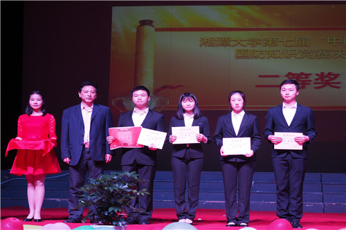 1494322965426692.jpg QQ图片20170509174038.jpg