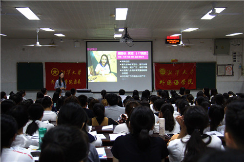 20180904586375465.jpg 图三.jpg