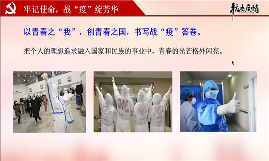20200329855422690.png 图二.png